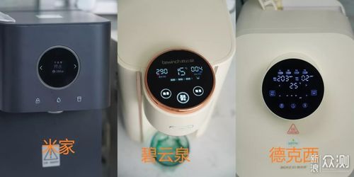 健康饮水新选择 5款台式RO净饮机全方位对比指南