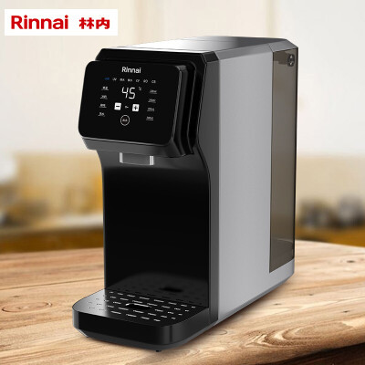 林内(Rinnai)净水器净热一体机 直饮机 RO反渗透台上台式速热饮水机 家用多档调温净饮机 RWTS-P150-3